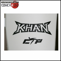 для предплечья