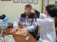 Аппарат ВАЛЕОСКАН.Диагностика и терапия.