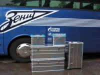 Контейнеры для инвентаря (алюминий)