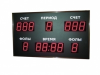 «Импульс-711-D11x13-R-RS232»