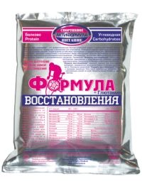 Формула восстановления