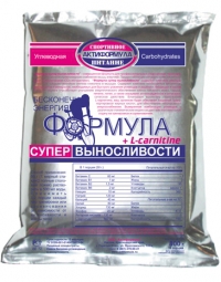 Формула супер выносливости