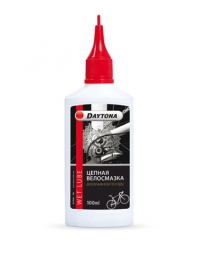 Цепная смазка для влажной погоды