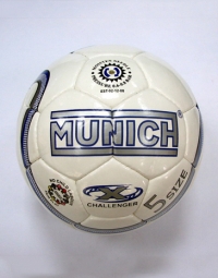 «Challenger» футбольные