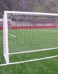 для футбольных ворот