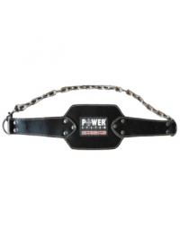 для отягощения