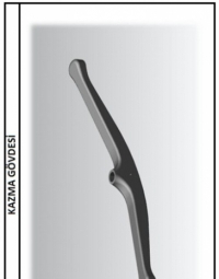 Буксировочная перекладина для БКД тип «T-bar»