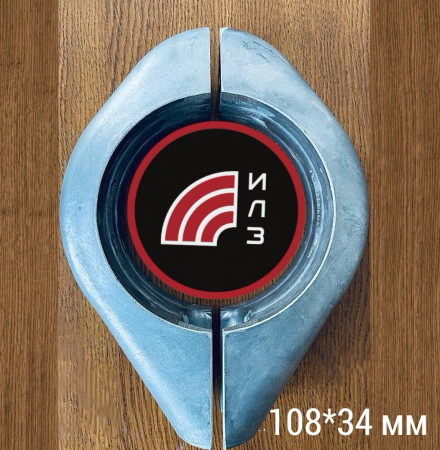 Хомут алюминиевый 108*34