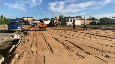 Подготовка основания