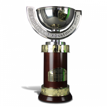Кубок спортивный по хоккею