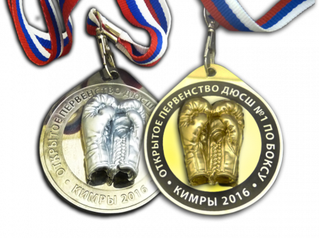 Медали по боксу