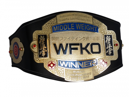 Чемпионский пояс каратэ