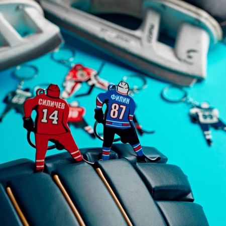Брелок хоккеист именной