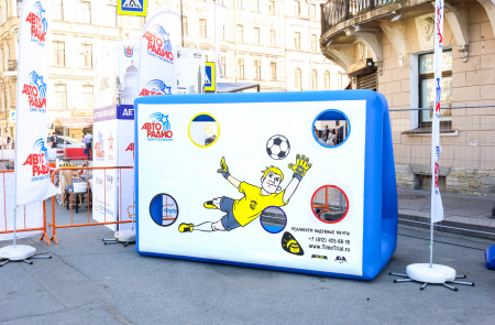 Надувной Аттракцион Точный гол