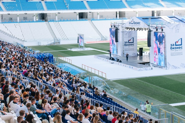 Выставки и форумы