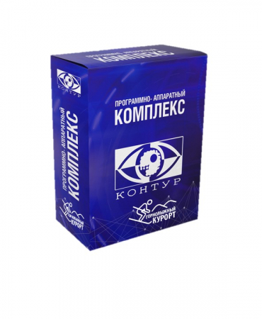 Автоматизация ППС для комплекса