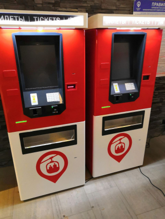 Терминал Park Style ASP-N