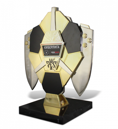 Награда для КИБЕРЛИГИ