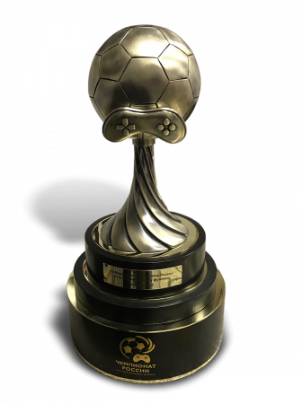 Кубок по киберспорту